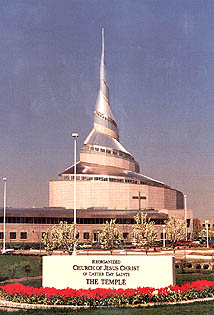 Community of Christ Temple