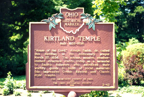 Kirtland Temple