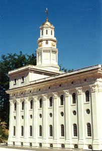 The Nauvoo Temple