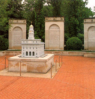 The Nauvoo Temple